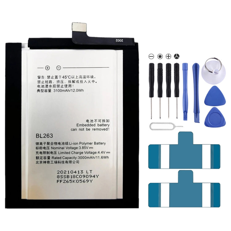 BL263 3100mAh Lithium Polymer Battery for Lenovo ZUK Z2 Pro, For Lenovo ZUK Z2 Pro BL263 3100mAh Lithium Polymer Battery for Lenovo ZUK Z2 Pro, For Lenovo ZUK Z2 Pro